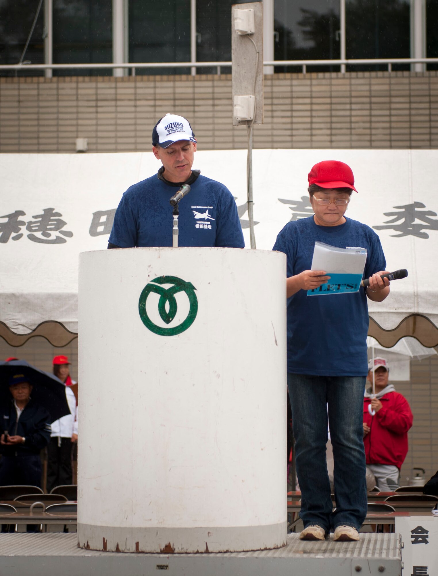 MIZUHO TOWN, Japan -- Lt. Col. William Phillips, 374th Maintenance Squadron, Yokota Air Base, Japan, thanks the Mizuho Town for the invitation to participate in the Mizuho Sports Day events, Oct. 7, 2012. The 374th MXG has been participating in the Mizuho Town Sports Day events since 2009. (U.S. Air Force photo by Airman 1st Class Krystal M. Garrett)