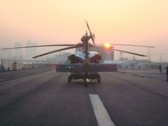 VH-60