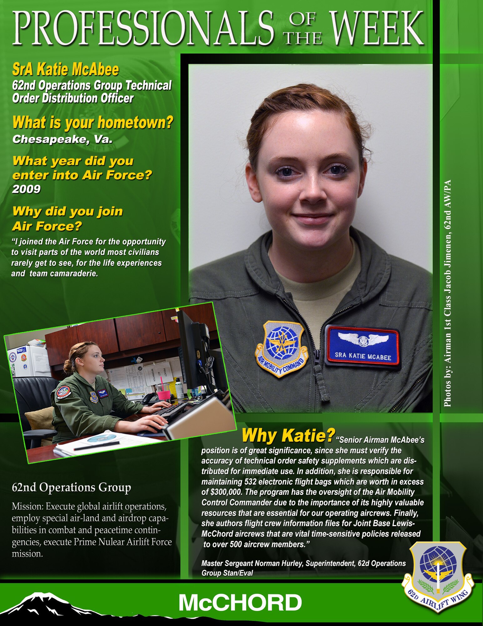 Senior Airman Katie McAbee (U.S. Air Force graphic/Adamarie Lewis-Page