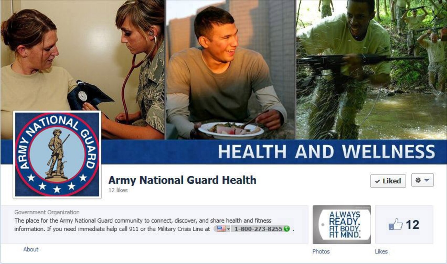The Army National Guard Health page on Facebook provides a place to share information on fitness and health issues.