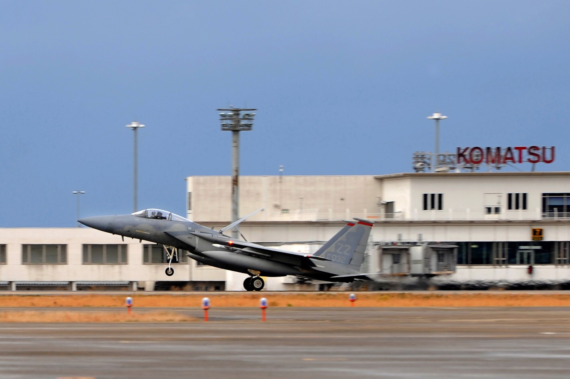 A U.S. Air Force F-15 Eagle touches down on Komatsu Air Base, Japan, Dec. 7, 2013. Six F-15s arrived at Komatsu from Kadena Air Base, Japan, to participate in a week-long Aviation Training Relocation Program. (U.S. Air Force photo by Staff Sgt. Amber E. N. Jacobs)
