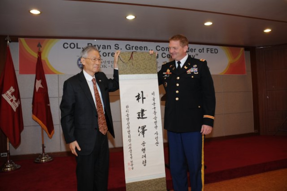 The Republic of Korea -U.S. Alliance Friendship Association presented Col. Bryan S. Green, commander and district engineer, of the U.S. Army Corps of Engineers Far East District, with a Korean name at a ceremony at the Korea Ministry of National Defense club Dec. 3. 