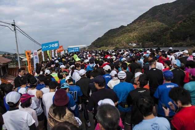 Runners prepare before the Hagi Castle Race that took place in Hagi, Dec. 8, 2013. The race consisted of three running distances, to include a half marathon, 10-kilometer and 5-kilometer competition.