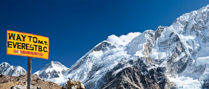 Staff Sgt. Nick Gibson and an all Air Force team plan to reach the summit of Mt. Everest by mid-May to complete the U.S. Air Force Seven Summits Challenge. (photo courtesy USAF Seven Summits Challenge)