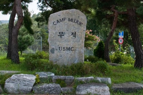 Camp Mujuk is just outside of Pohang on the southeast coast of Korea and it is a part of Marine Corps Installations Pacific.