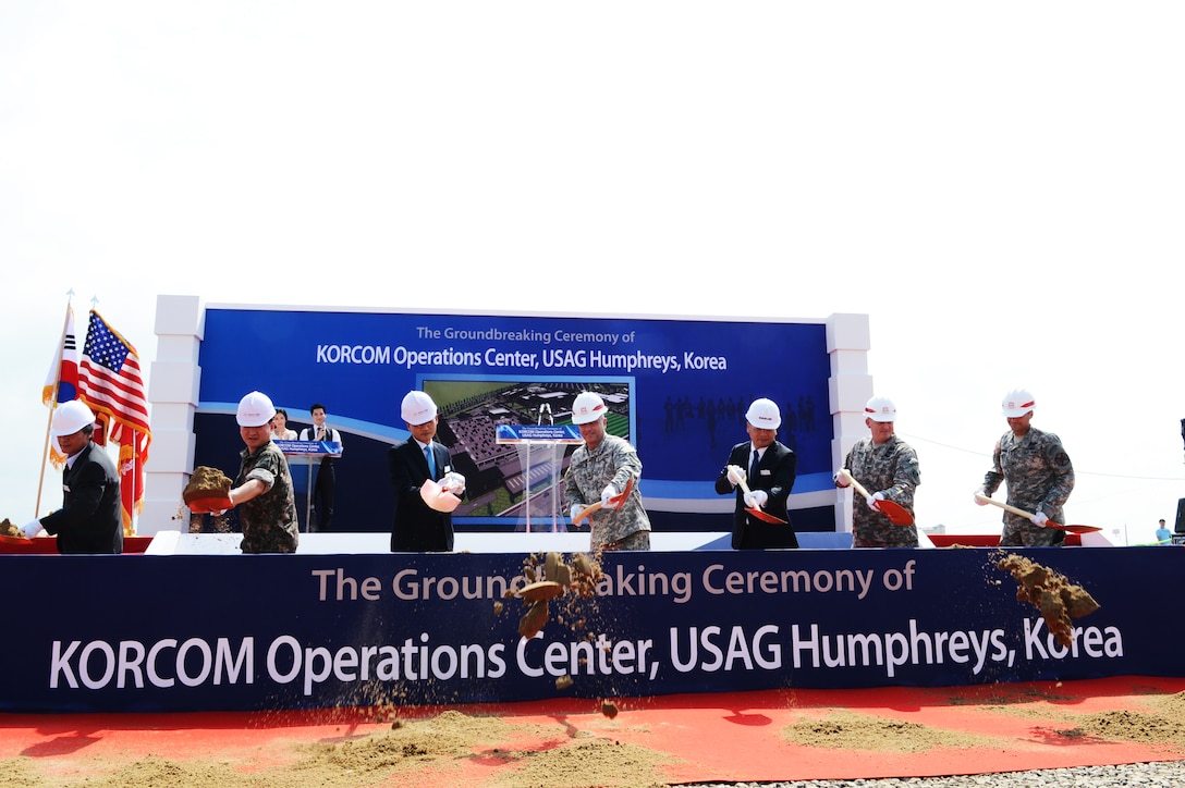The groundbreaking ceremony of Korea Command Operations Center was held at Camp Humphreys on July 18. Kim Ki-soo, Director of Ministry of National Defense U.S. Forces Korea Base Relocation Office; Maj. Gen. Paul E. Crandall, Deputy Chief of Staff, Transformation and Restationing, USFK; Col. Darin Conkright, Commander, U.S. Army Garrison Humphreys, and Col. Bryan Green, U.S. Army Corps of Engineers Far East District Commander attended the ceremony. (USAG Humphreys photo)