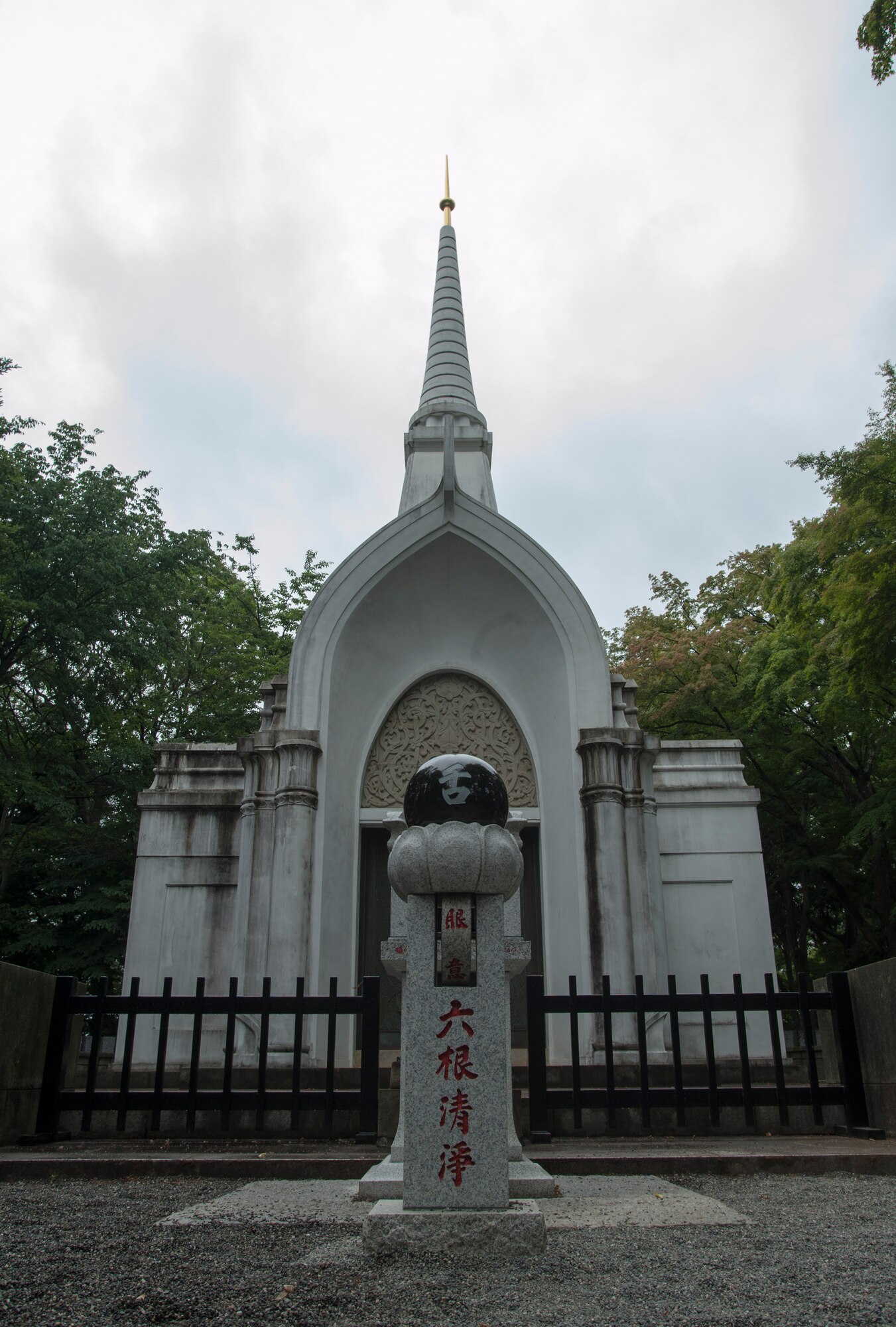 MOUNT TAKAO, Japan -- A Buddhist Stupa lies near the Yaku-ou-in Temple on Mt. Takao June 10, 2013. Stupas are Buddhist monuments that traditionally contain relics of the Buddha. (U.S. Air Force photo by Senior Airman Michael Washburn/released)