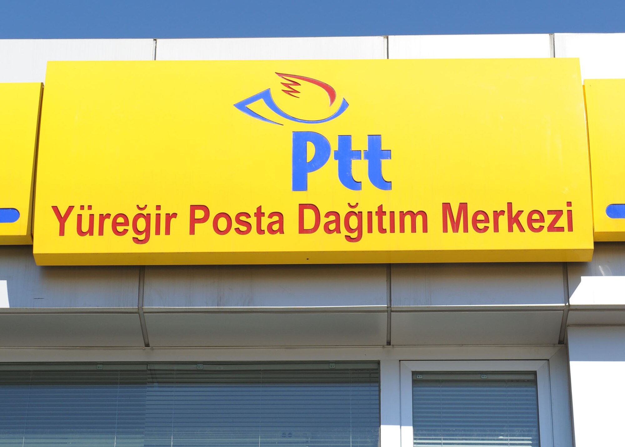 The Post, telephone and telegraph (Ptt) facility located on the D400 is the most convenient location to purchase a Hizli Geçis Sistemi (HGS) toll card sticker, which is necessary to pay for tolls when driving on the Autobahn in Turkey. To assist in obtaining the sticker, the Community Center offers a shuttle to the facility on Thursdays for a nominal fee. (U.S. Air Force photo by Staff Sgt. Marissa Tucker/Released)