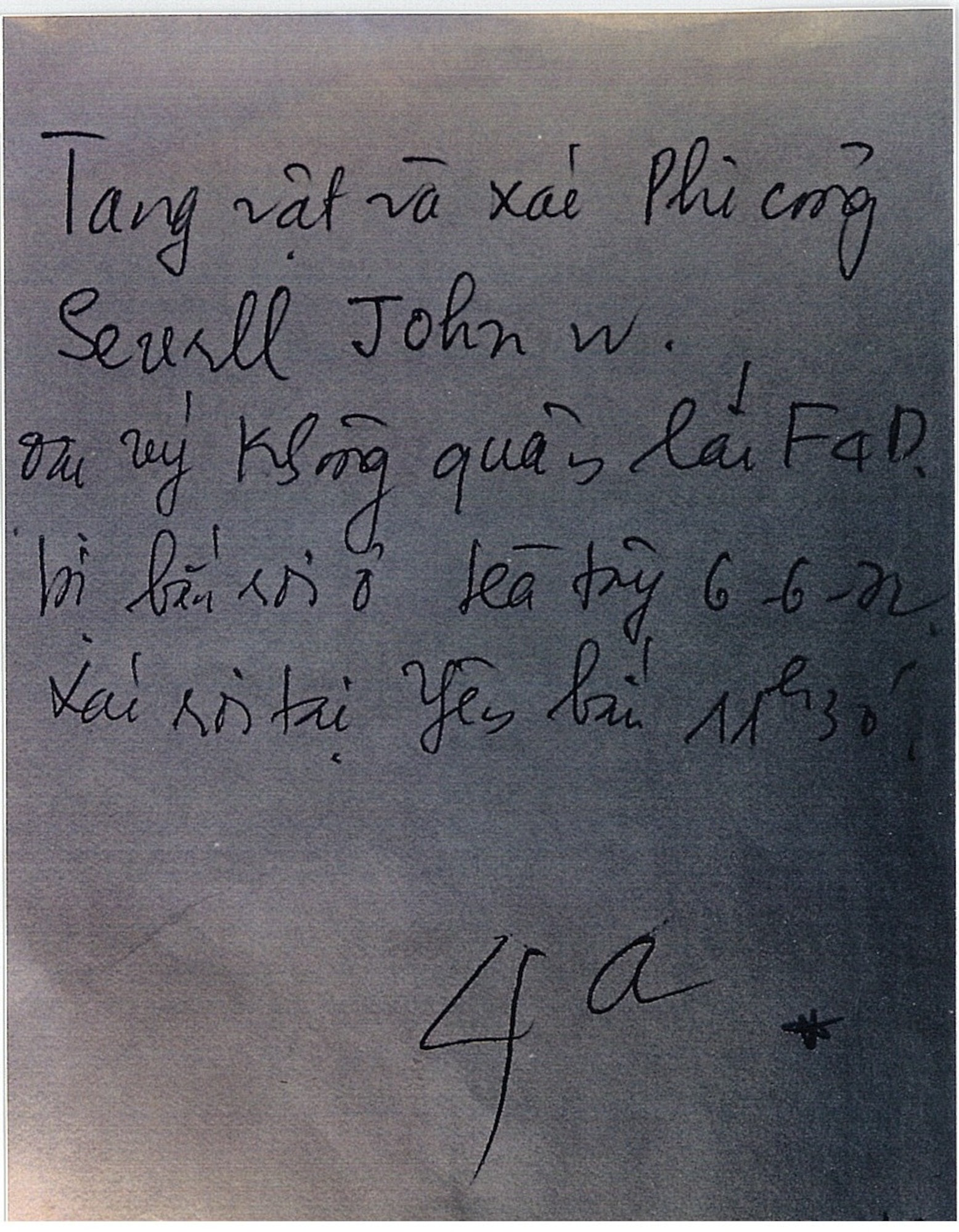 A letter written in Vietnamese discovered at the crash site of Capt. John Wayne Seuell and Lt. Col. James Fowler's final flight helped classify Seuell as killed in action after their plane was shot down June 6, 1972, in North Vietnam. The duo was shot down by an enemy surface-to-air missile while on a combat air patrol mission northwest of Hanoi. (U.S. Air Force courtesy photo)