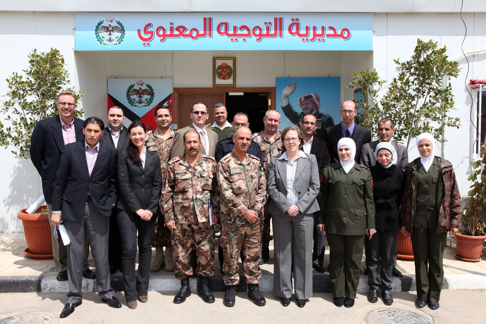 During a transformative time throughout the Middle East credited mostly to the use of social media, the first-ever U.S. Central Command Public Affairs exchange with the Jordan Armed Forces occurred March 23 to 30, 2012 as part of the National Guard's State Partnership Program. Members of the Jordanian Armed Forces, Jordanian Media, and Colorado National Guard pose for a group shot following the conclusion of the exchange.
