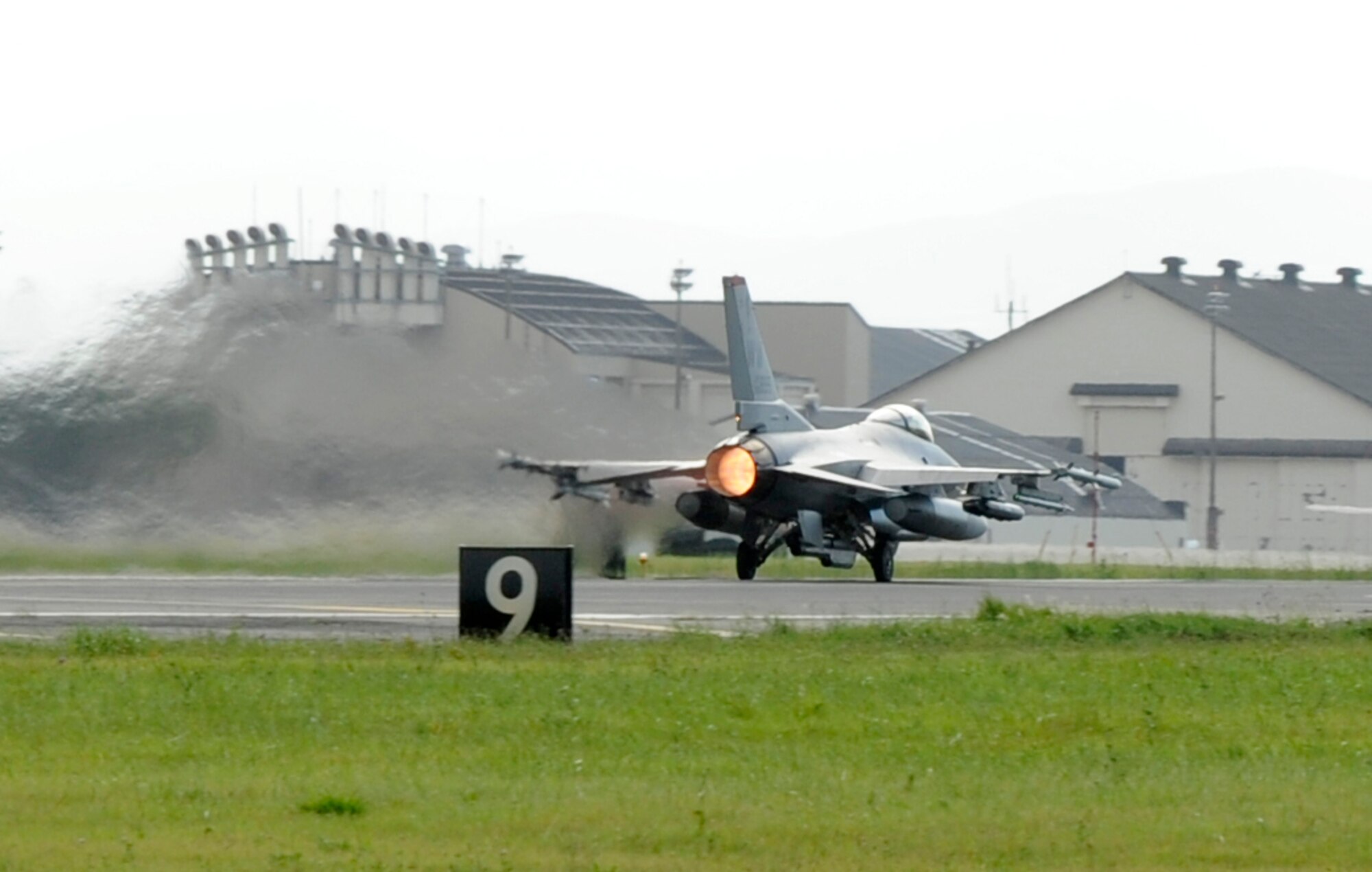 造形村 AIR FORCE