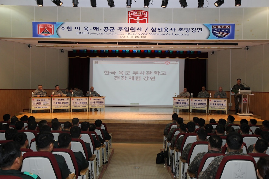 IKSAN CITY,  Republic of Korea - NCOs from each of the U.S. military services speak at the Republic of Korea NCO Academy Lessons Learned Lecture and Discussion Panel in Iksan City, Republic of Korea, March 25. Five members of 7th Air Force had the unique opportunity to help mentor more than 500 Republic of Korea Army NCOs by discussing their combat experiences. (Courtesy photo)
