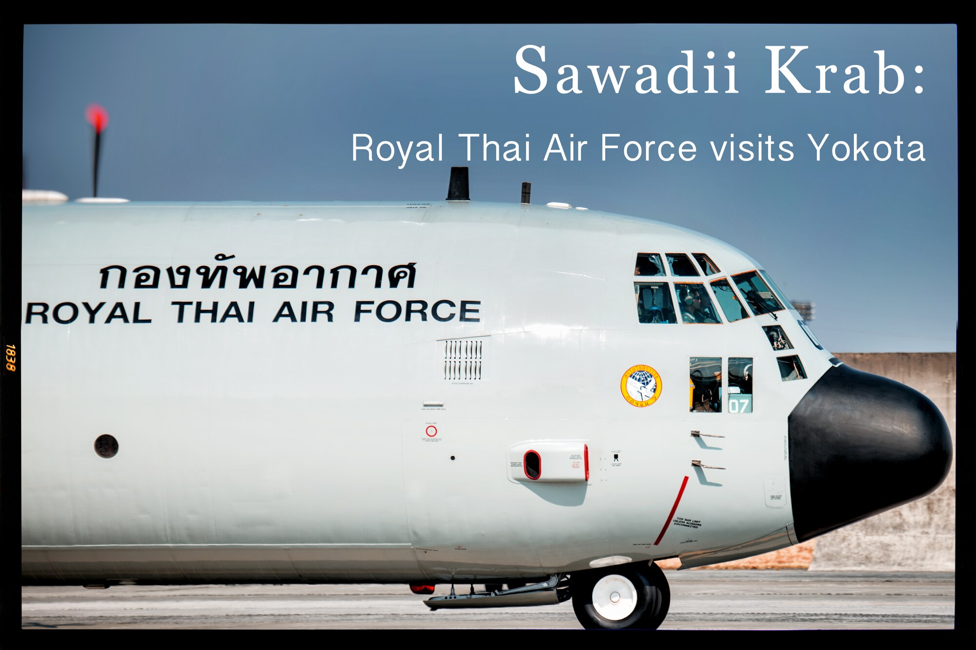 A C-130 Hercules from the Royal Thai Air Force lands at Yokota Air Base, Japan, April 1, 2014.  Thailand is a member of the United Nations Command (Rear), a tenant unit at Yokota. (U.S. Air Force photo illustration by Osakabe Yasuo/Released) 