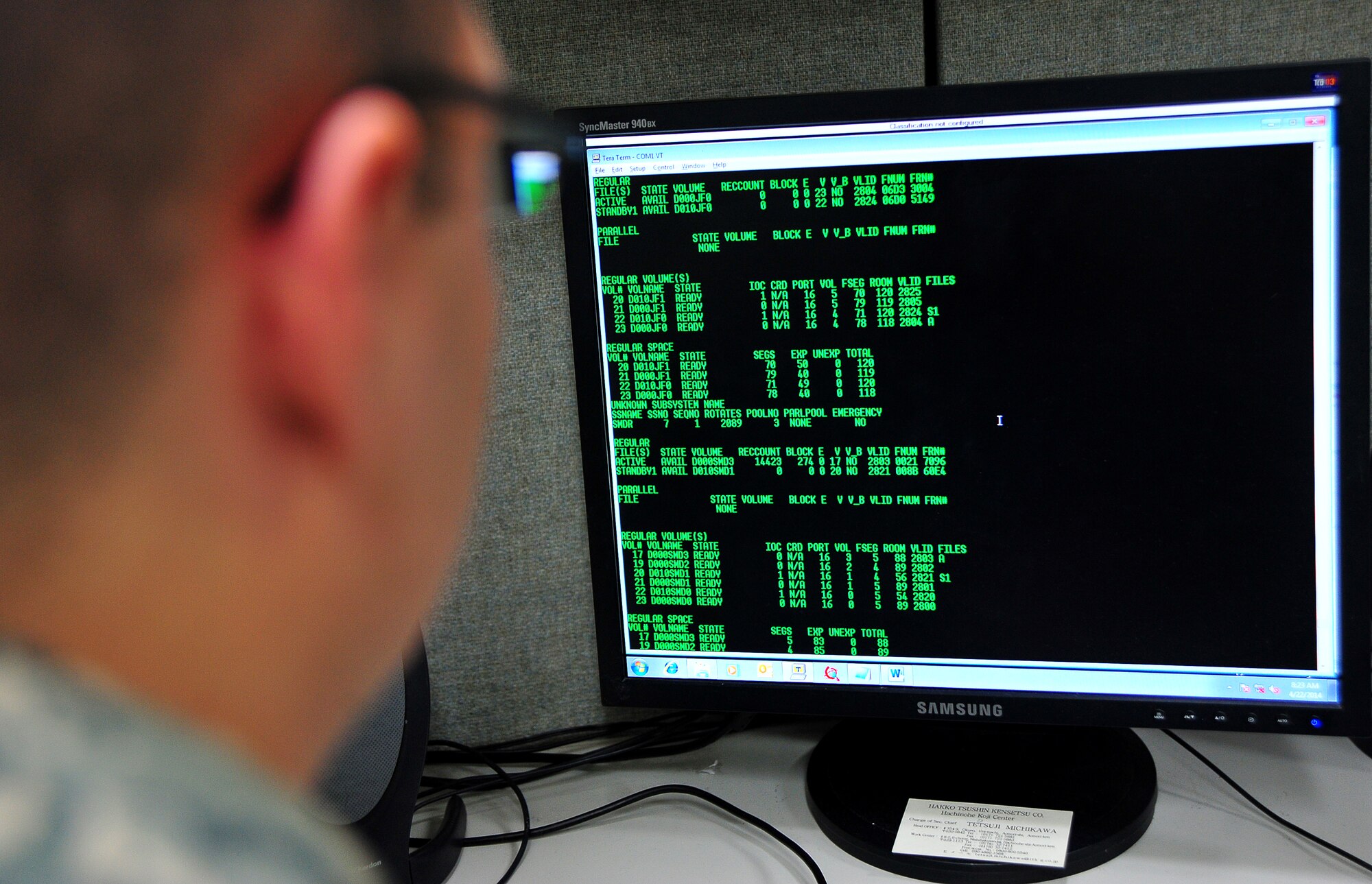 U.S. Air Force Airman 1st Class Damien Velasquez, 35th Communications Squadron cyber transport systems apprentice, reviews daily print logs on the map terminal to ensure the base’s phone systems is in working order at Misawa Air Base, Japan, April 22, 2014. He checks for new work orders in the phone ticket management system and troubleshoots discrepancies. (U.S. Air Force photo/Senior Airman Jose L. Hernandez-Domitilo)


