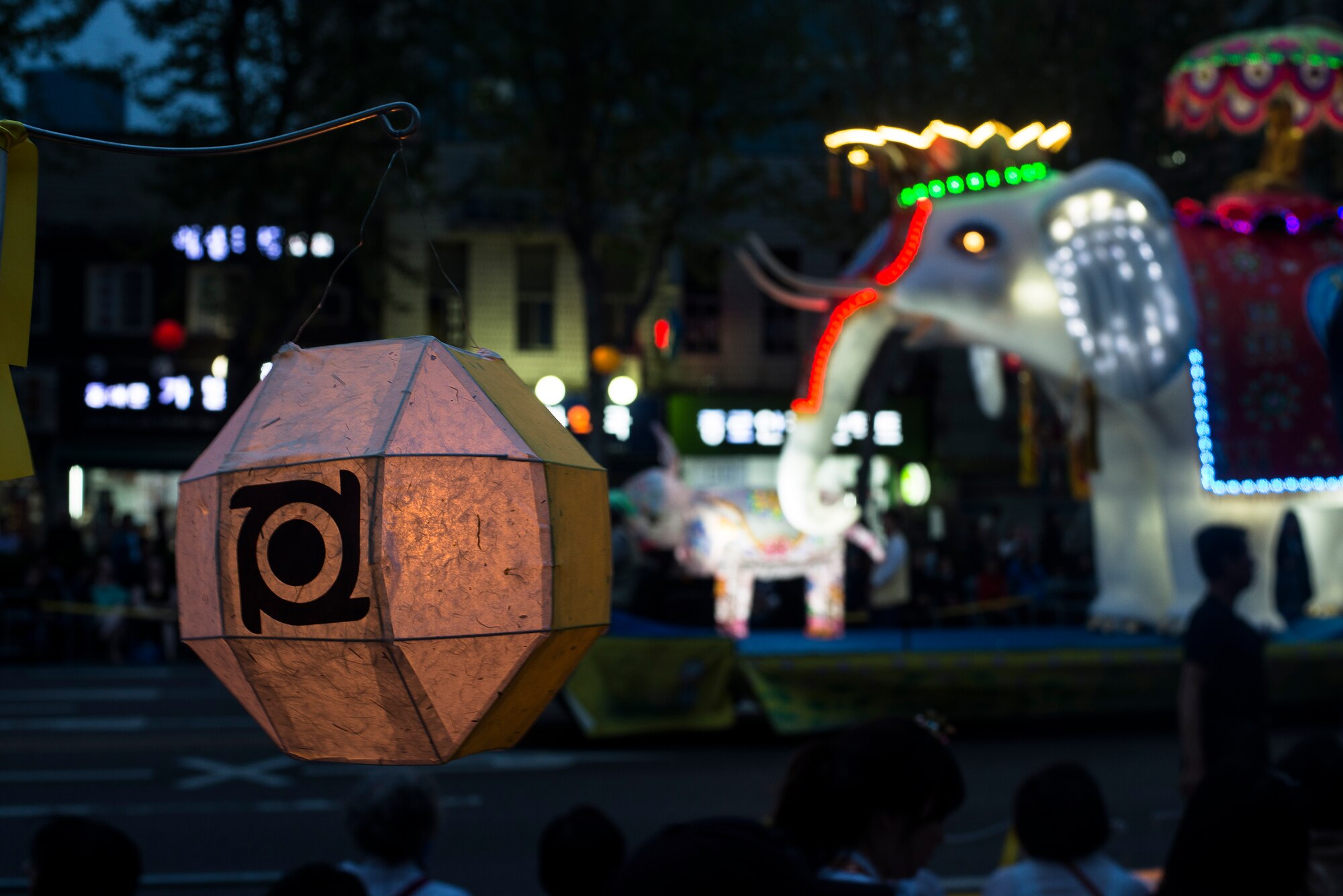 An elephants float flows in the procession of the Lotus Lantern Festival April 26, 2014, in Seoul, Republic of Korea. Thousands of people participated in the parade, which is one of the largest in South Korea. (U.S. Air Force photo by Staff Sgt. Jake Barreiro)