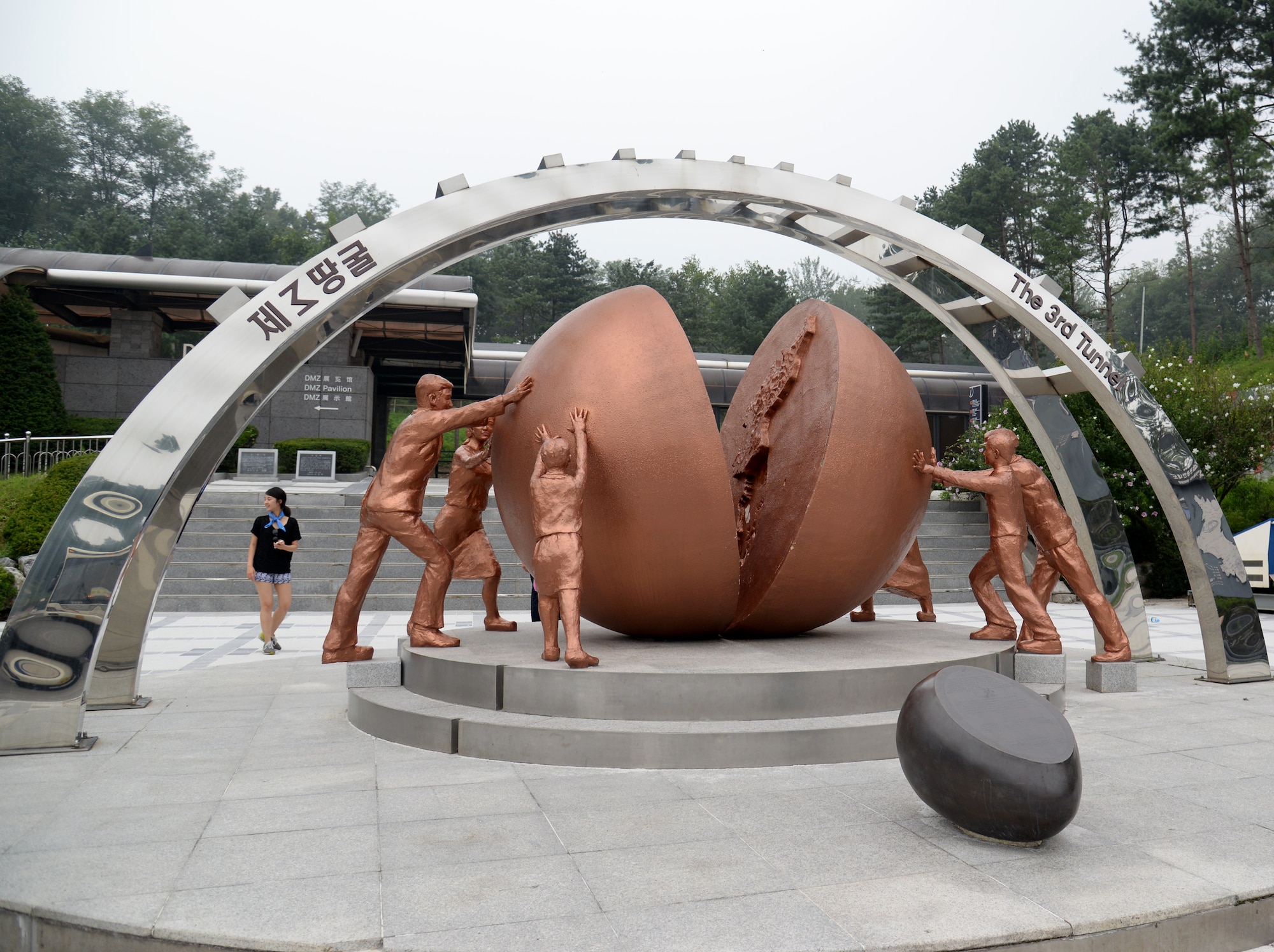 A symbol of the efforts to re-unify the Korean peninsula is seen near the Demilitarized Zone in the Republic of Korea, Aug. 13, 2014. The site is one of many stops on a tour of the DMZ, and is also where visitors can walk through a portion of the third tunnel discovered to have been dug by members of the Democratic People’s Republic of Korea in an attempt to invade the ROK. (U.S. Air Force photo/Airman 1st Class Ashley J. Thum)