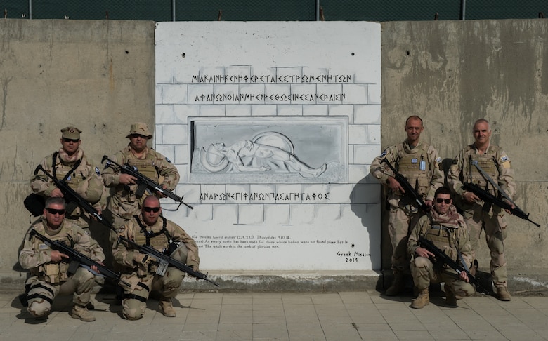 greek army air force