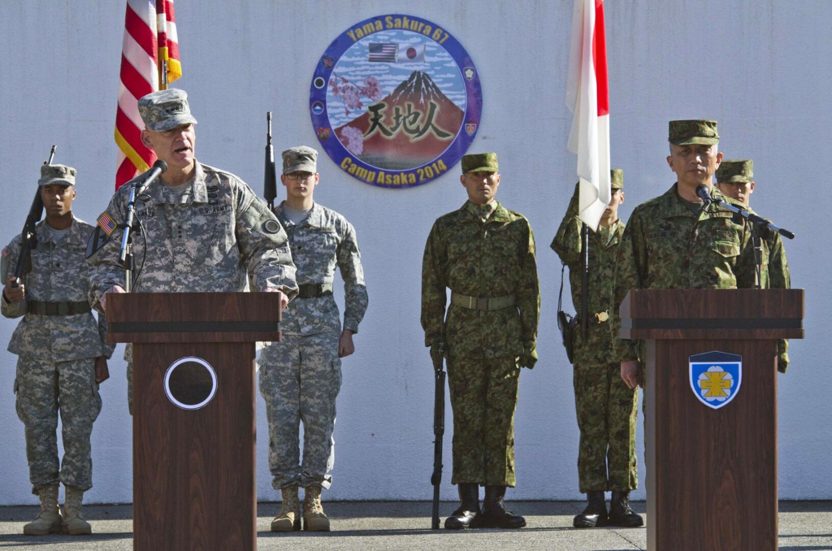 CAMP ASAKA, Japan (Dec. 8, 2014) - Lt. Gen. Stephen R. Lanza, I Corps commanding general, speaks during the opening ceremony for Yama Sakura 67 on Camp Asaka.  Yama Sakura is an annual bi-lateral command post exercise between Japan and the U.S. 