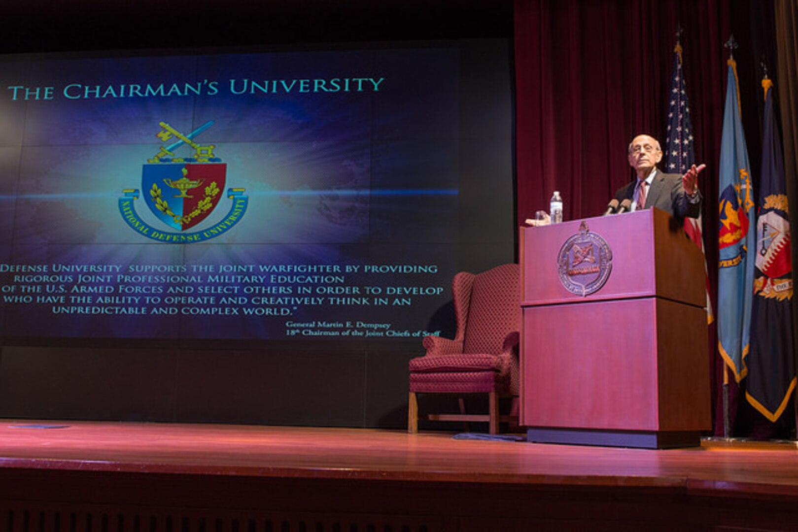 U.S. Supreme Court Associate Justice Stephen G. Breyer addressing students at the Dwight D. Eisenhower School for National Security and Resource Strategy.
