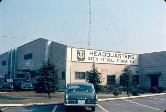 A circa late-1960s photo of the 347th Tactical Fighter Wing headquarters
building at Yokota. This structure no longer exists, but was located where
Building 314 is today. (U.S. Air Force photo courtesy of the 374 AW History Office)
