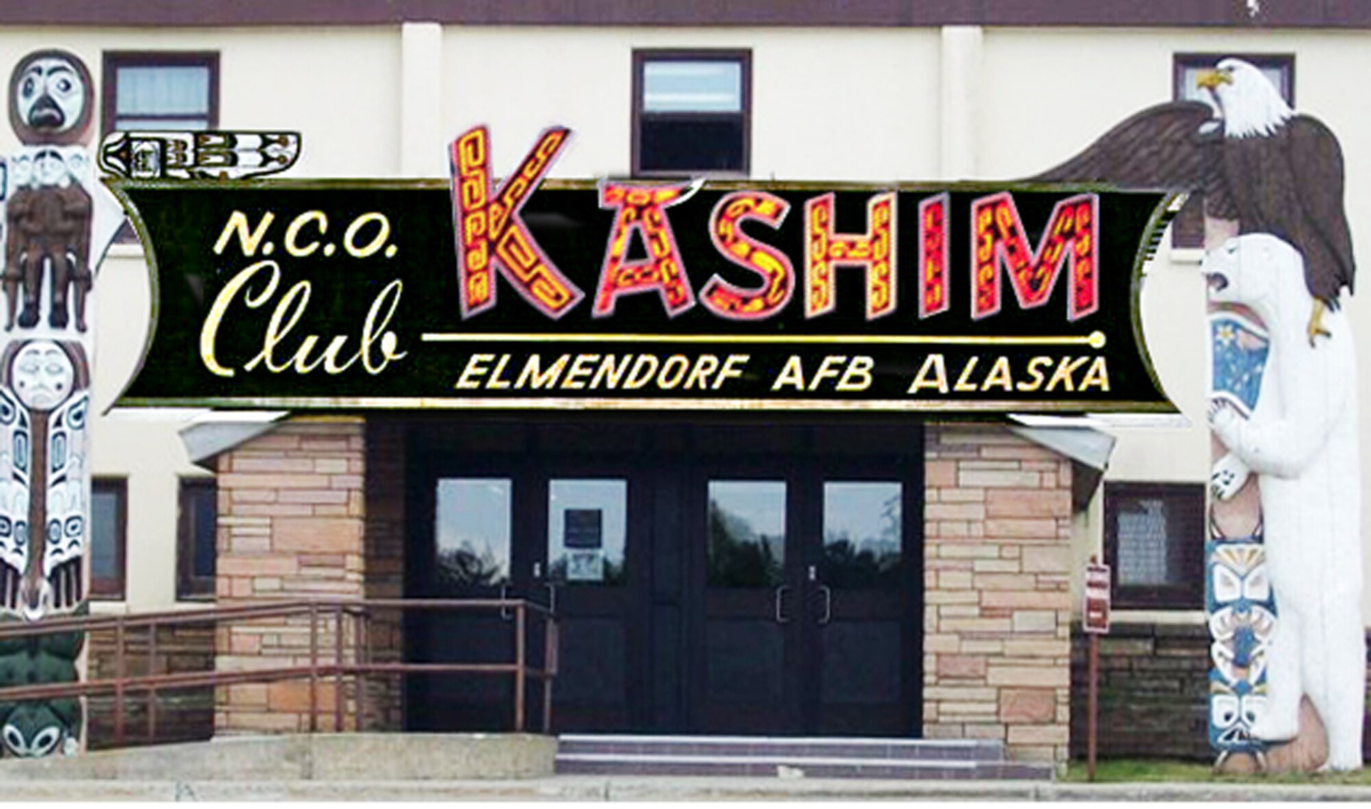 The Kashim Club in better days. (U.S. Air Force photo illustration/Chris McCann)