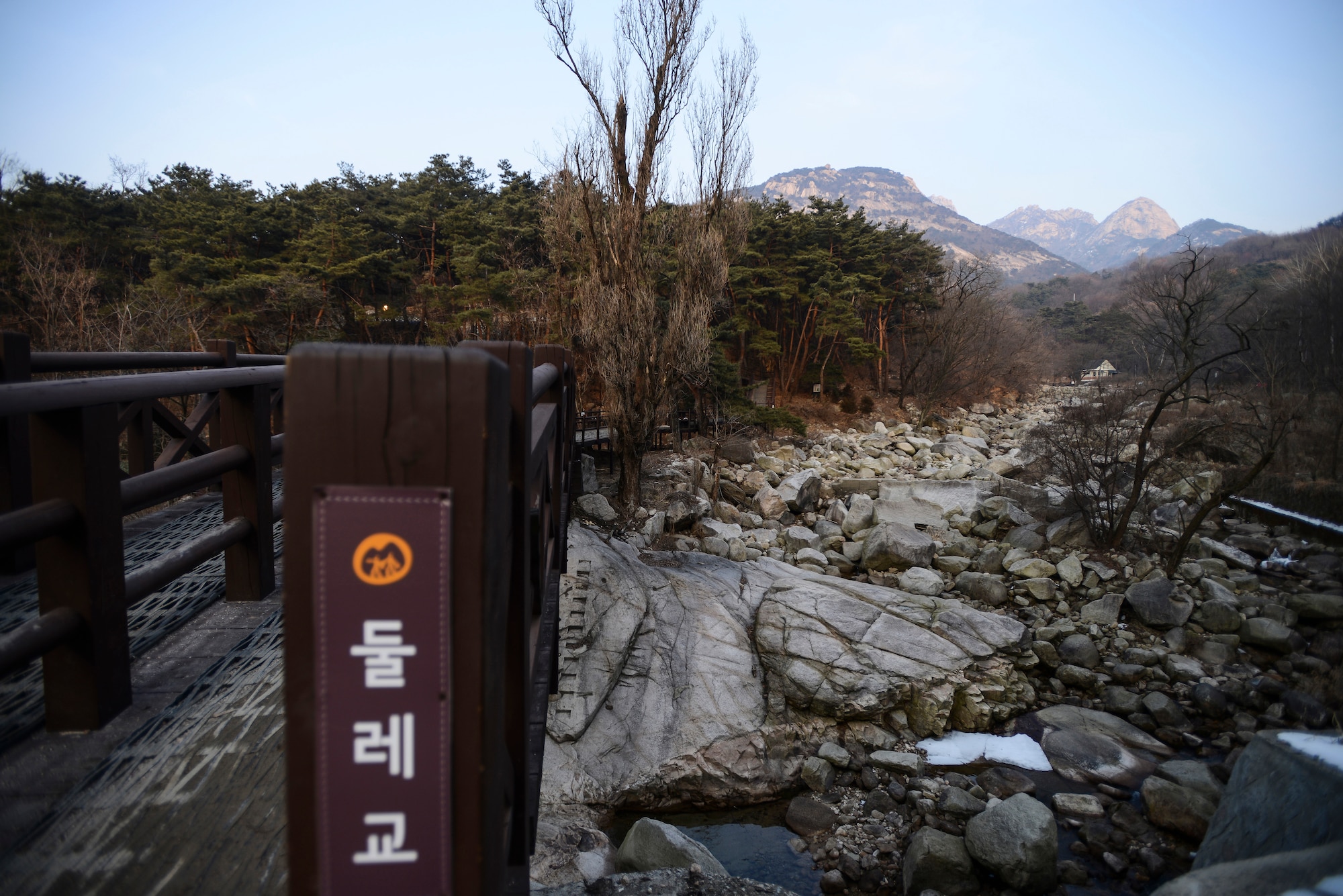 Bukhansan National Park, pictured here Feb. 16, 2014, in Seoul, Republic of Korea, is home to numerous flora and fauna. The park offers free entry and is open year round, but does forbid nightime hiking. (U.S. Air Force photo by Staff Sgt. Jake Barreiro)