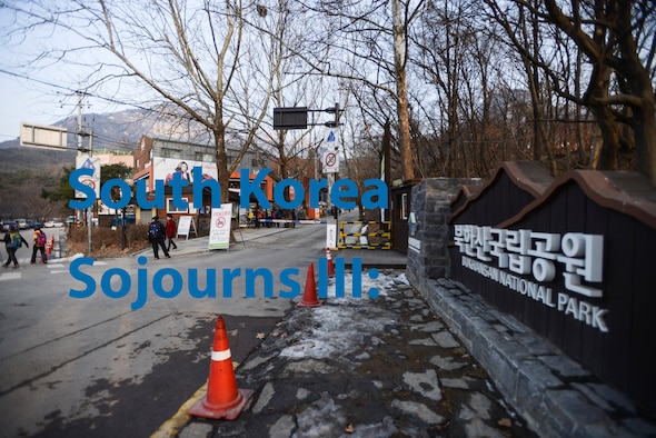 Bukhansan National Park, pictured here Feb. 16, 2014, in Seoul, Republic of Korea, is one of the most visited parks in the whole world, according to the Guinness Book of World Records. The park has several hiking trails from two to four kilometers in length, which lead to three seperate mountain peaks. (U.S. Air Force photo by Staff Sgt. Jake Barreiro)