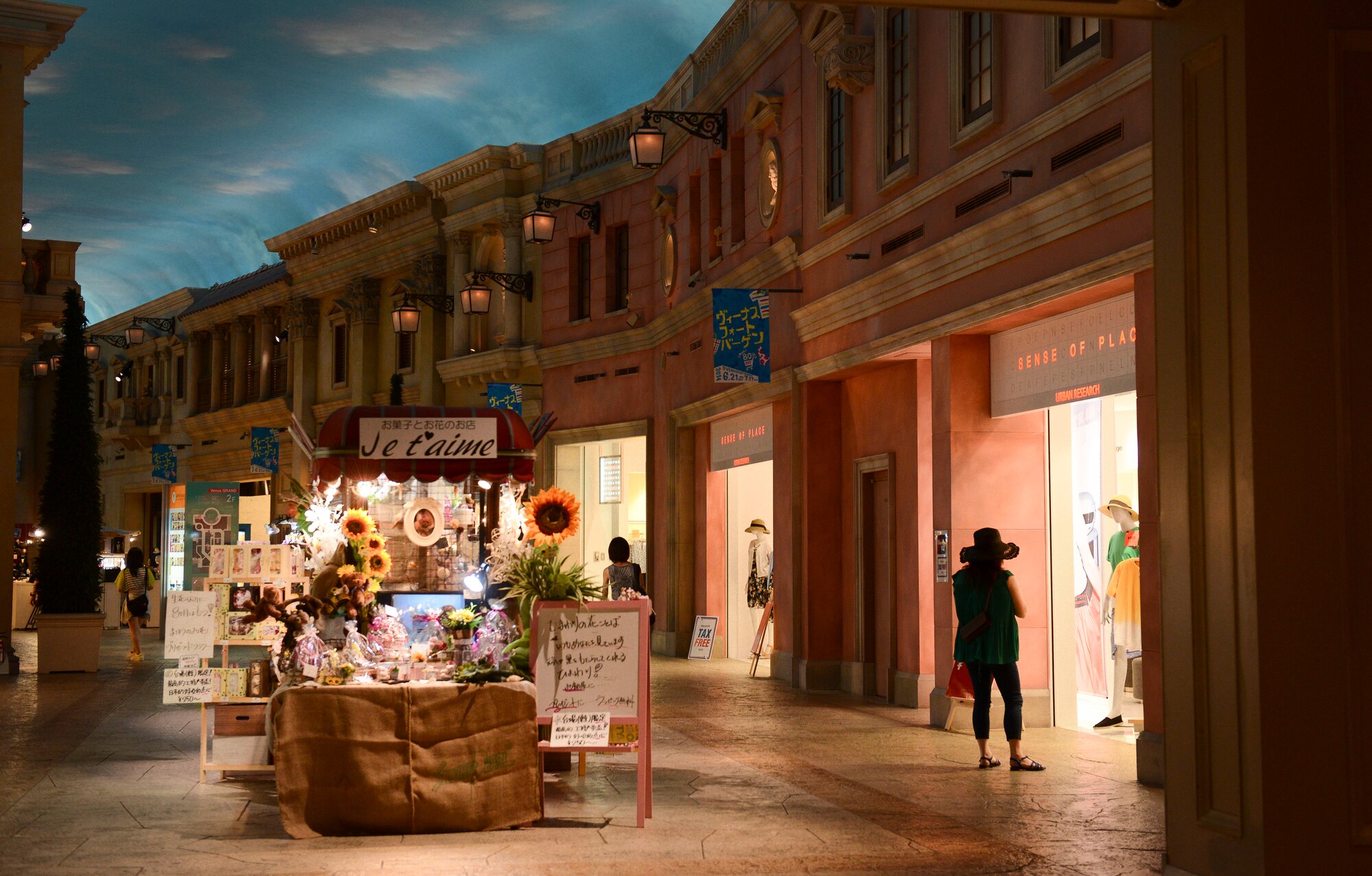 The Venus Fort mall in Odaiba is a shopping area decorated to resemble an 18th Century European village, and features many brand names stores and a variety of places to eat. (U.S. Air Force photo by Airman 1st Class Meagan Schutter/Released)