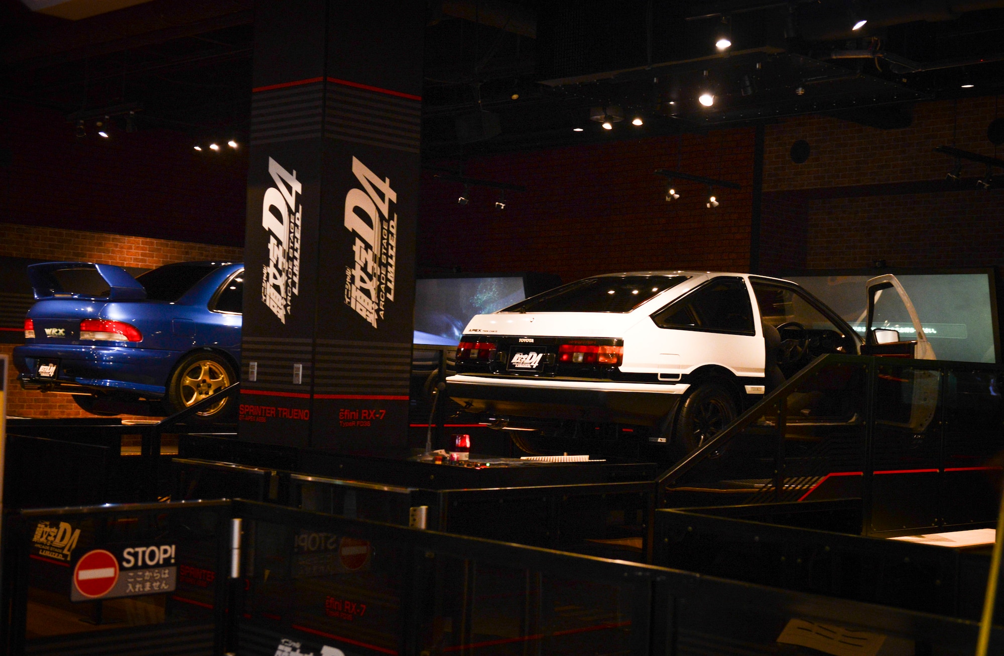 If you’re a fan of the anime “Initial D”, you should check out the driving simulator at the Joypolis in Odaiba.  The entertainment center features a driving simulator that includes three cars from the show.  (U.S. Air Force photo by Airman 1st Class Meagan Schutter/Released)