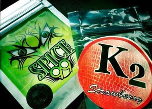 In 2009, the Office of National Drug Control Policy reported about 10 different synthetic drugs. Just three years later, the ONDCP released a new report – more than 150 synthetic drugs were circulating across the United States. All "brands" and varieties are illegal for Service members to use according to the UCMJ. (Courtesy photo)