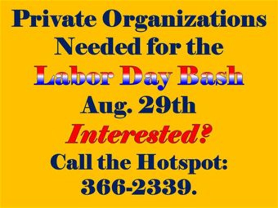 20140731 private org watercooler