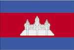 Cambodian flag.