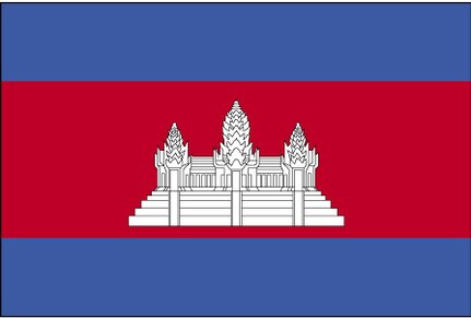 Cambodian flag.