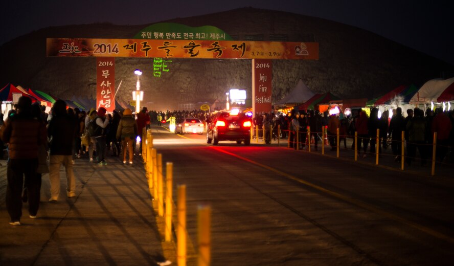 The Fire Festival was from March 7 -- 9, 2014 in Jeju Island, Republic of Korea. The festival promotes the spirit of unity and the hope of a bountiful harvest for farmers and their crops in the coming year. (U.S. Air Force photo by Staff Sgt. Jake Barreiro)