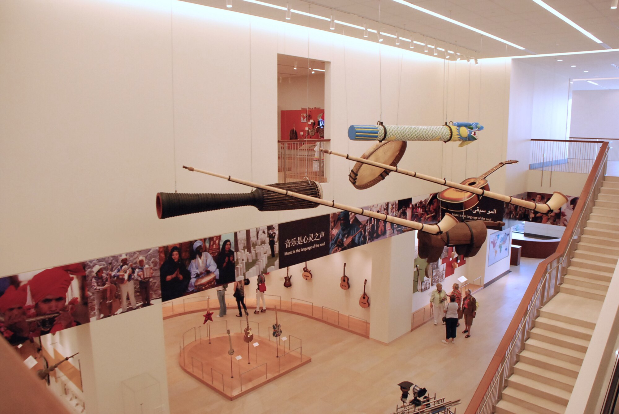 A view of the Musical Instrument Museum from the second floor. (Courtesy photo)