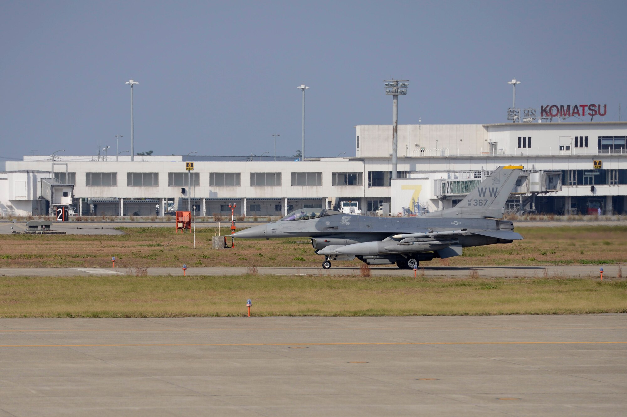 A pilot from the 14th Fighter Squadron lands an F-16 Fighting Falcon on the flightline of Komatsu Air Base, Japan, Nov. 10, 2014. More than 120 Airmen and pilots from the 35th Fighter Wing are at Komatsu AB to conduct training with the Japanese Air Self Defense Force as part of the Aviation Training Relocation Program. This specific ATR is unique because the bilateral training conducted during it is in concurrence with Keen Sword -- an exercise held once every two years to test the way U.S. and Japanese air, land and sea forces work together. (U.S. Air Force photo by Staff Sgt. Alyssa C. Wallace)