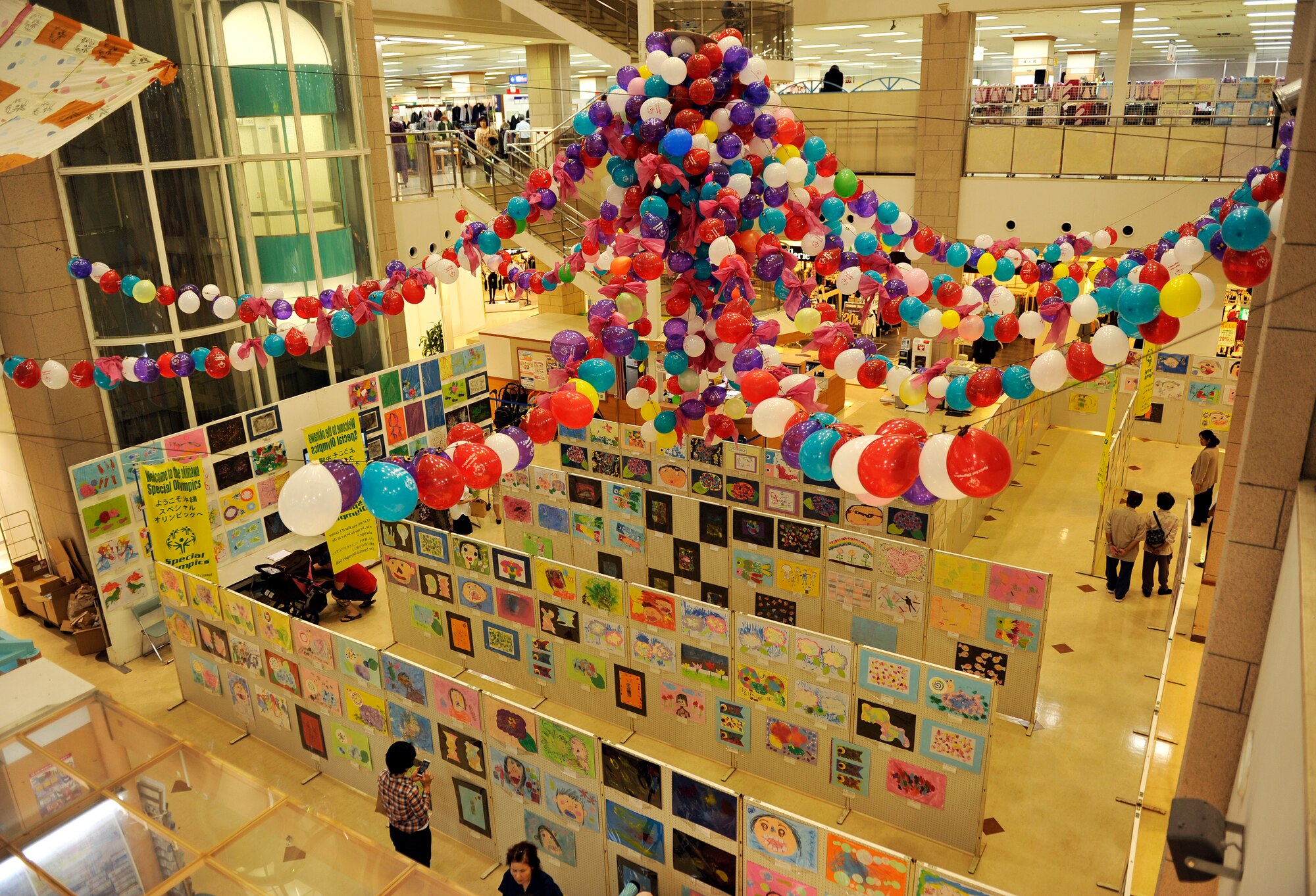 The Kadena Special Olympics holds an art exhibit at Main City Shopping Mall San-A in Uruma City, Oct. 16, 2014. The Art Exhibit for the 15th Annual KSO, which ran from Oct. 16-19, included 591 works of art total created by special needs school students and elementary and junior high schools in Okinawa City, Chatan, Kadena Town and Okinawa Prefectural Special Education Schools. (U.S. Air Force photo by Naoto Anazawa/Released)