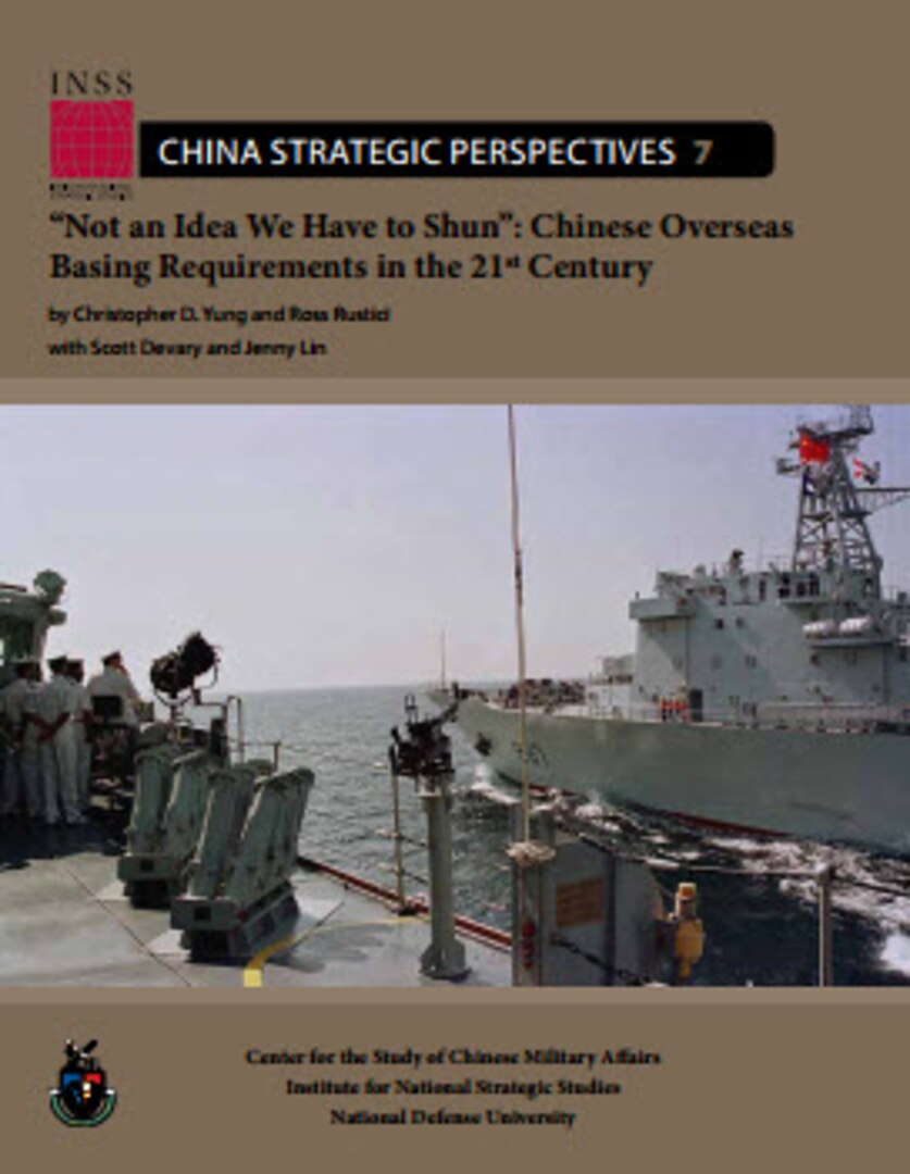 China Strategic Perspectives 7, October 2014.
