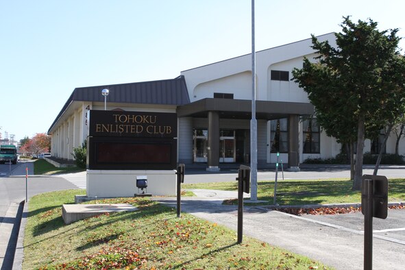 The Tohoku Enlisted Club at Misawa Air Base is built on the site of the old Misawa Hospital and Morgue.  Several visitors to the facility have reported ghost sightings.  (U.S. Air Force photo/Dr. Richard Clark)