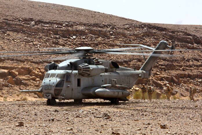 HMH-464