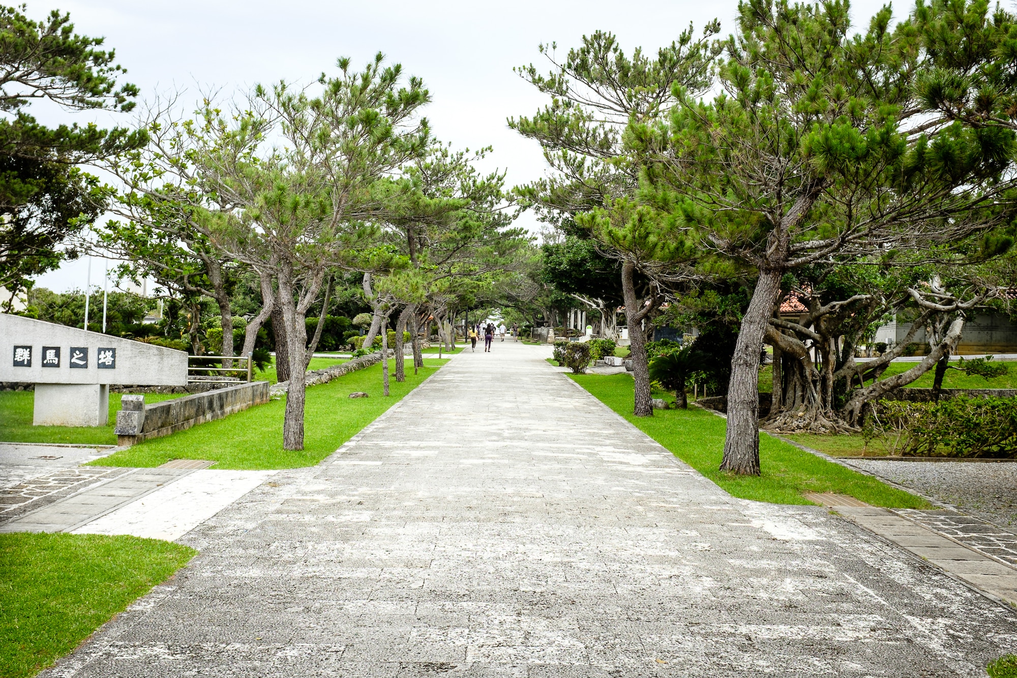 Memorial Path is lined with 32 memorials and is located on the grounds of the Okinawa Prefectural Peace Memorial Museum in Itoman City, Okinawa. The path leads to the location where Gen. Mitsuru Ushijima and Lt. Gen. Isamu Cho committed ritual suicide on June 22, 1945. (U.S. Air Force photo by Tech. Sgt. Alexy Saltekoff)