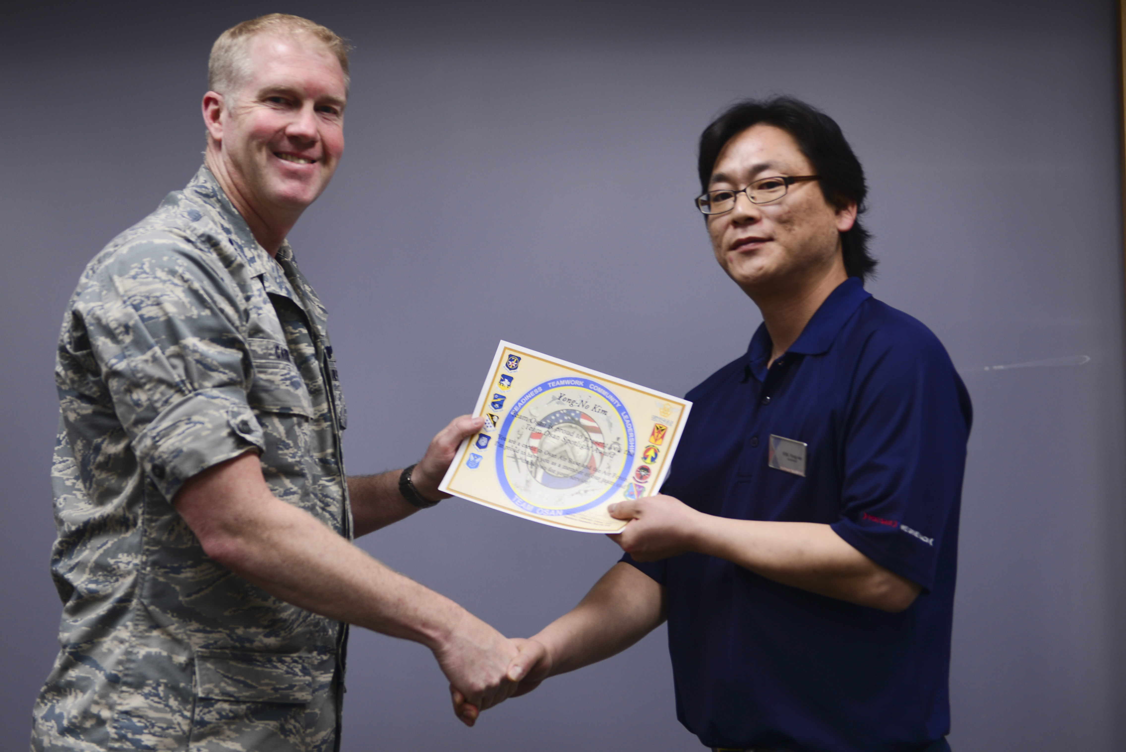 air force exchange no