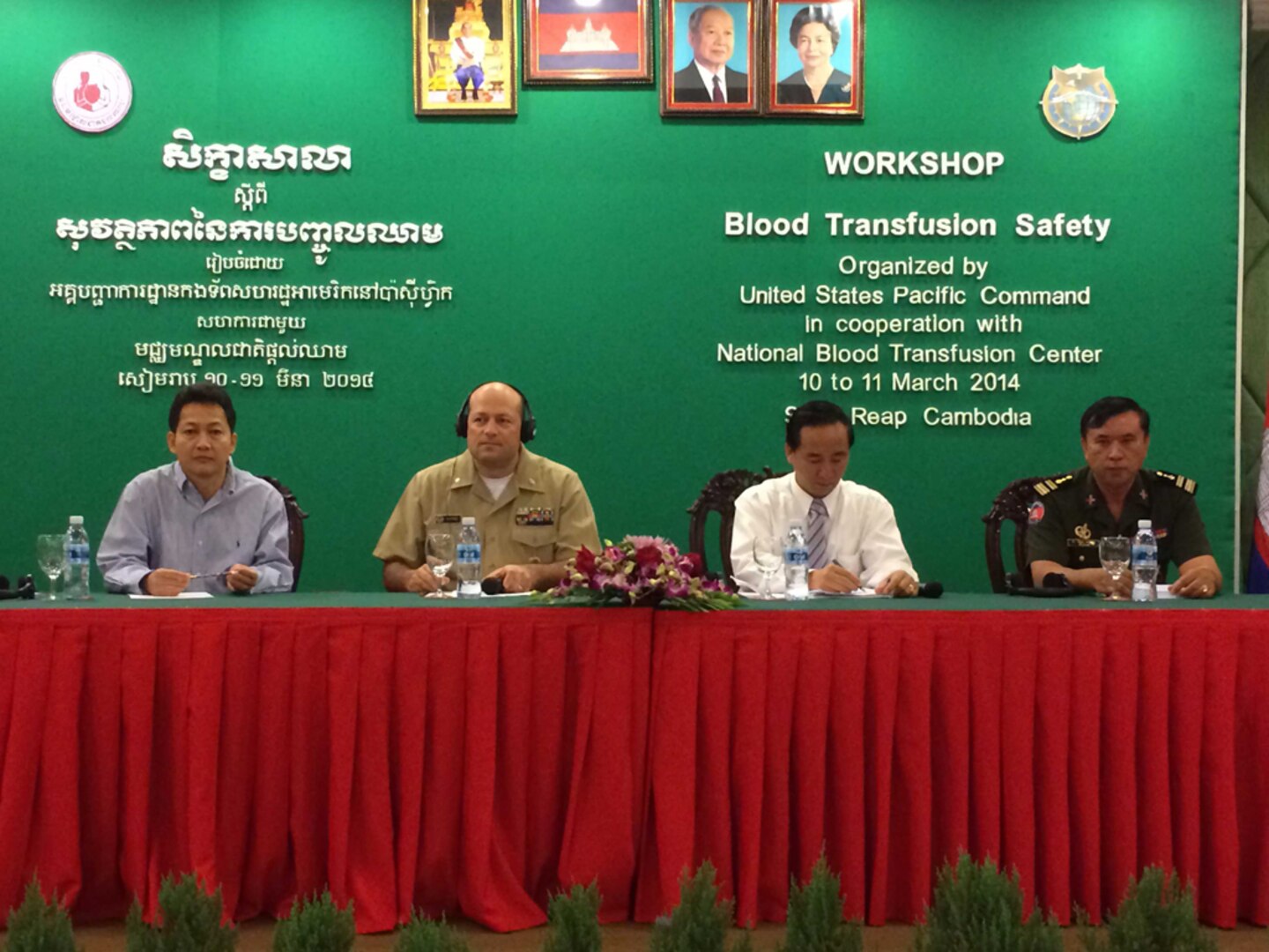 In this file photo, the U.S. military works with Asia-Pacific partner nations to improve Humanitarian Assistance and Disaster Response capacity by helping ensure a reliable and interoperable blood supply throughout the region. Since 2009, the U.S. Pacific Command (PACOM) Blood Safety Program has worked with civilian and military agencies of partner nations such as Cambodia, Laos, and Vietnam to ensure an adequate response in the event of a disaster. 