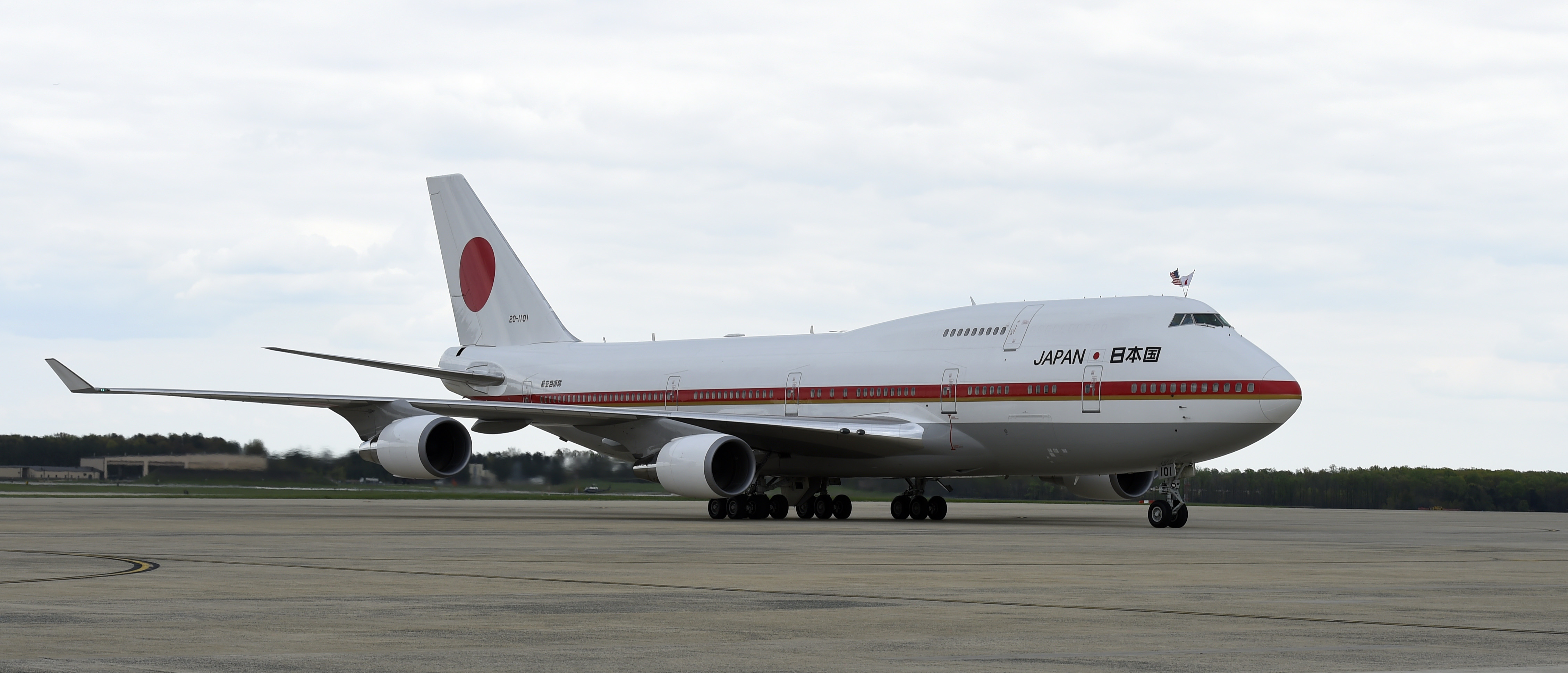 asako  Japanese Prime Minister visits U.S.