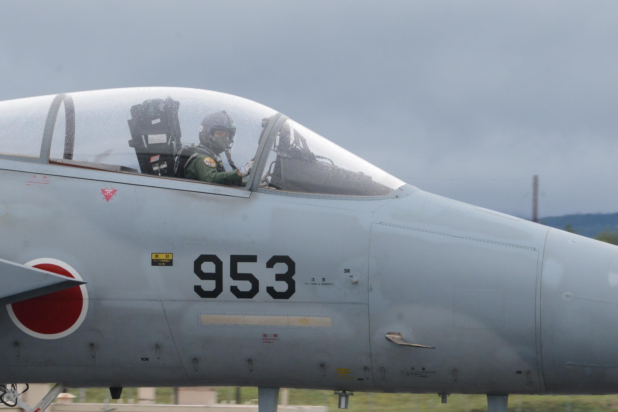 A Japanese Air Self-Defense Force F-15J Eagle pilot taxis at Eielson Air Force Base, Alaska, Aug. 10, 2015, during RED FLAG-Alaska 15-3. RF-A is a series of Pacific Air Forces commander-directed field training exercises for U.S. and partner nation forces, providing combined offensive counter-air, interdiction, close air support and large force employment training in a simulated combat environment. (U.S. Air Force photo by Senior Airman Ashley Nicole Taylor/Released)
