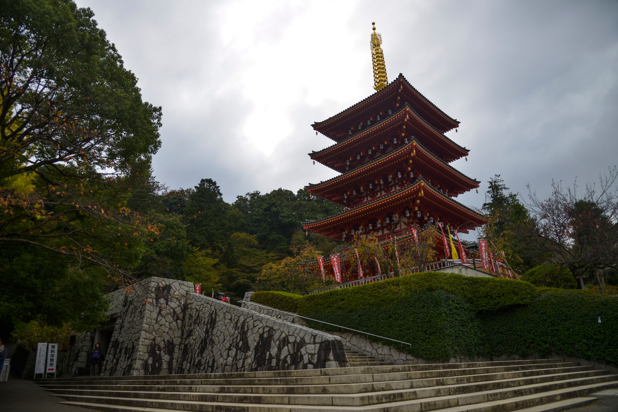 The five-story pagoda towers above other buildings within the Takahata Fudo Temple grounds in Hino City, Japan, Nov. 1, 2015. Special talismans are available for visitors to protect the owner from fires, illness and thieves, and to ensure easy childbirth, family harmony, successful business and traffic safety. (U.S. Air Force photo by Senior Airman David Owsianka/Released)