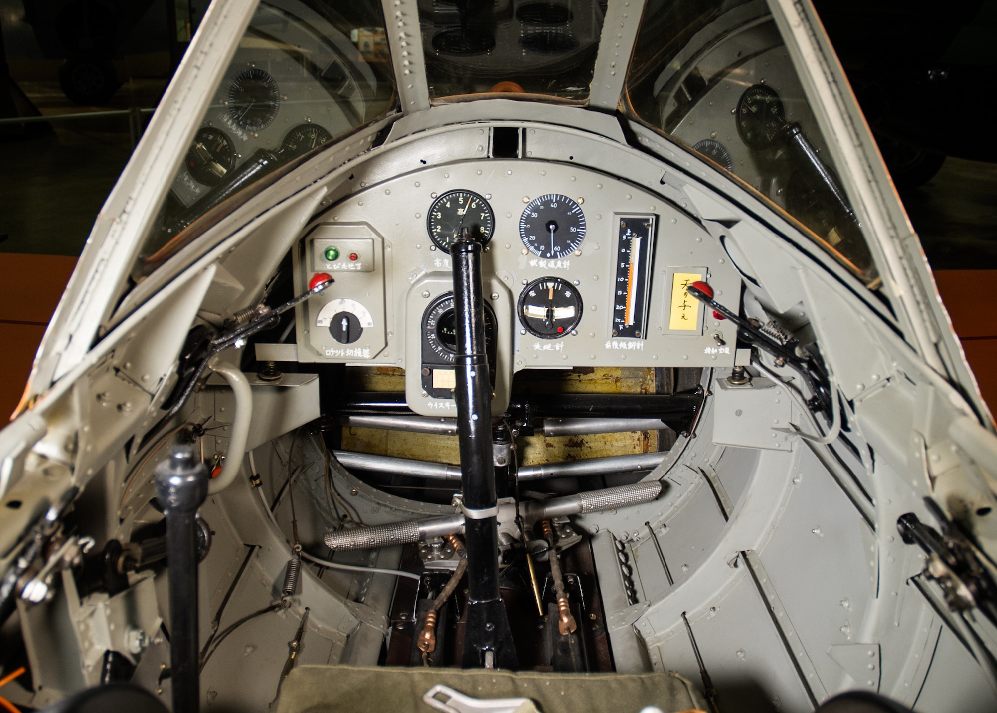 Yokosuka MXY7-K1 Ohka Trainer cockpit in the World War II Gallery at the National Museum of the United States Air Force. (U.S. Air Force photo by Ken LaRock)