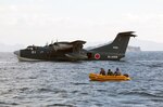 MARINE CORPS AIR STATION IWAKUNI, Japan (Jan. 7, 2015)  - The Japan Maritime Self-Defense Force conducted their first flight training of the year aboard Marine Corps Air Station Iwakuni, Japan. The training included: a beginning ceremony, taking flight, amphibious landing and water rescue.  