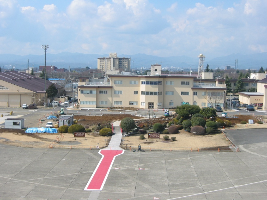 yokota history 1980s present part hi res details