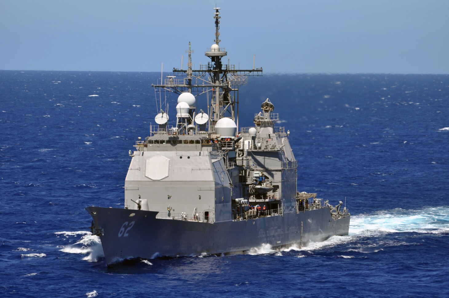 US-NAVy☆米軍海軍☆CG-24 Cruiser Photo Index DLG/CG-24 USS REEVES - Navsource